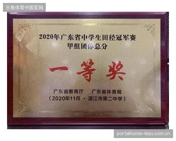 超82%的大型田径赛事已将多点位无线传输系统作为强制性验收指标